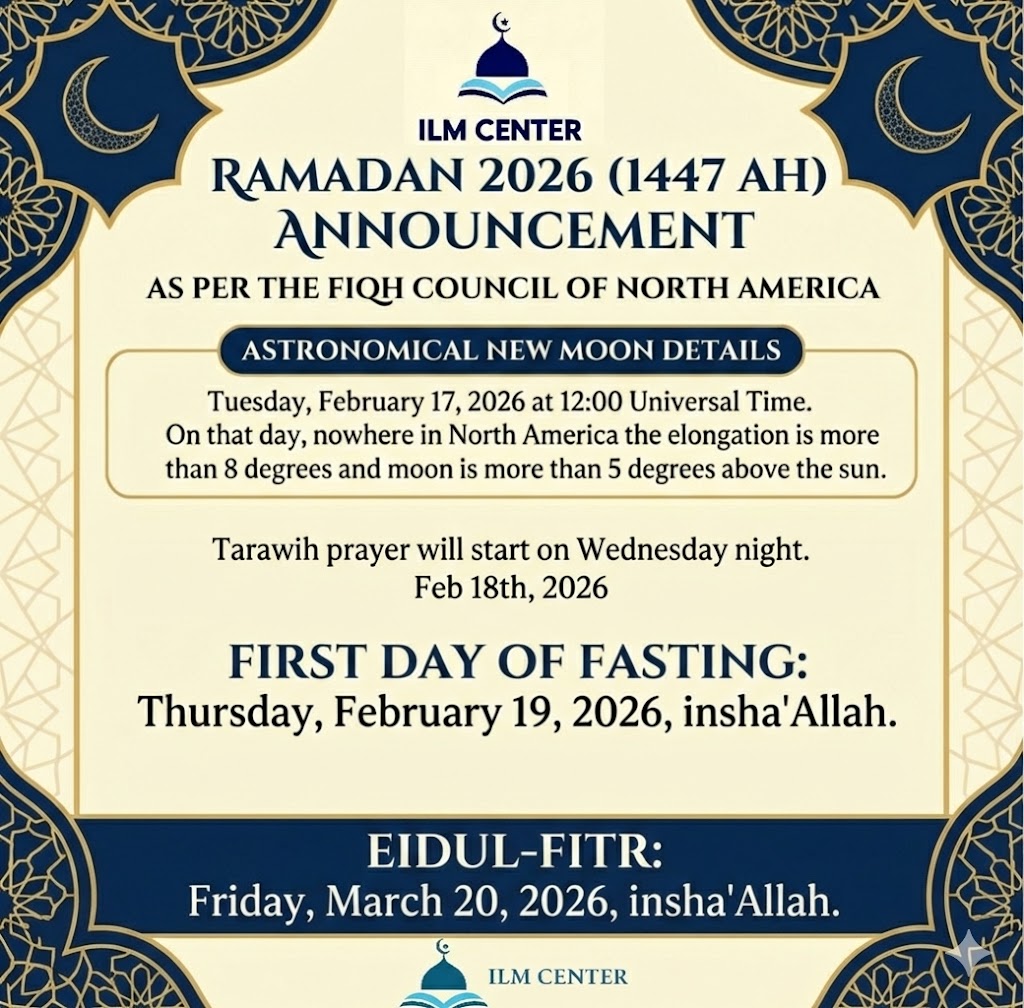 Ramadan 2026 | 1447 AH ANNOUNCEMENTS