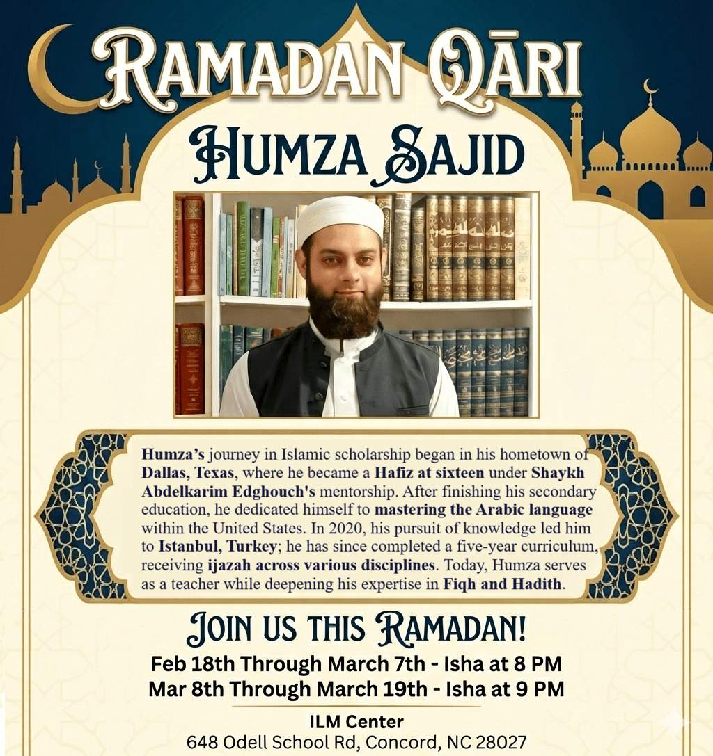 Ramadan Quari – 2026 Humza Sajid